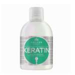 Kallos, KJMN Keratin Szampon 1000 ml